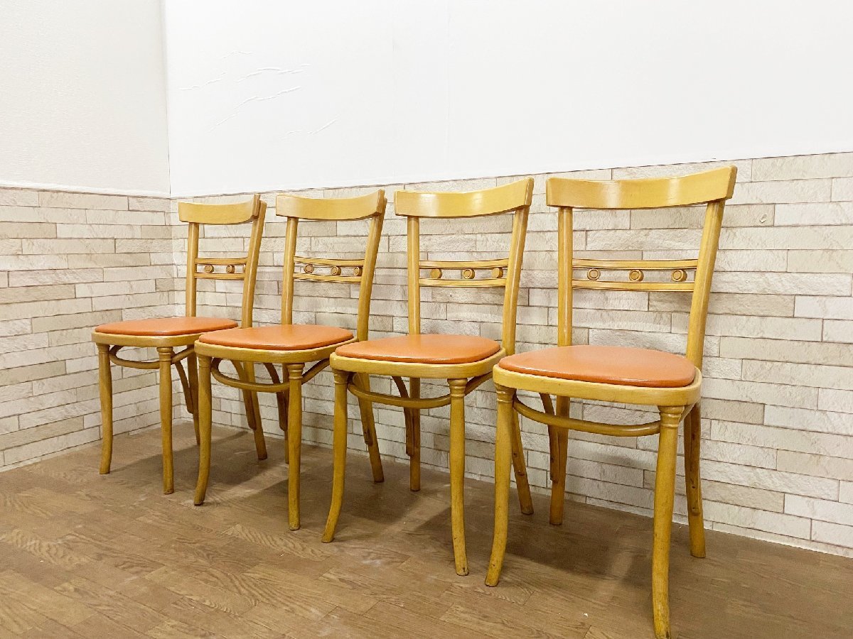 Furniture Marketing Group FMG ポーランド製 ビンテージダイニングチェア ベントウッド 食卓椅子/4脚セット
