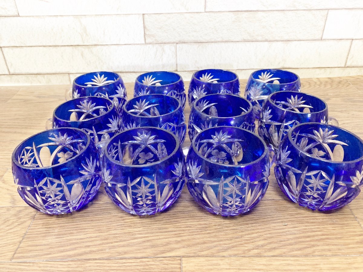 【豪華】江戸切子　蓋付きガラスポット　切子グラス　コップ12個セット　壺　高さ32cm　茶器　茶道具　水屋瓶_画像6