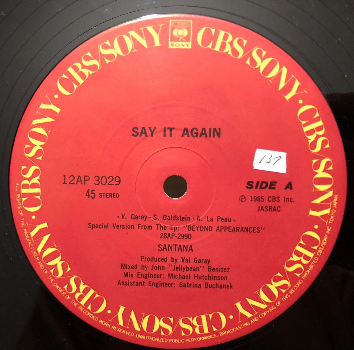 レア 日本盤 1985 Santana / Say It Again Special Dance Remix サンタナ Original Japan 12 CBS Sony 80s ジェリービーン ステッカー_画像3