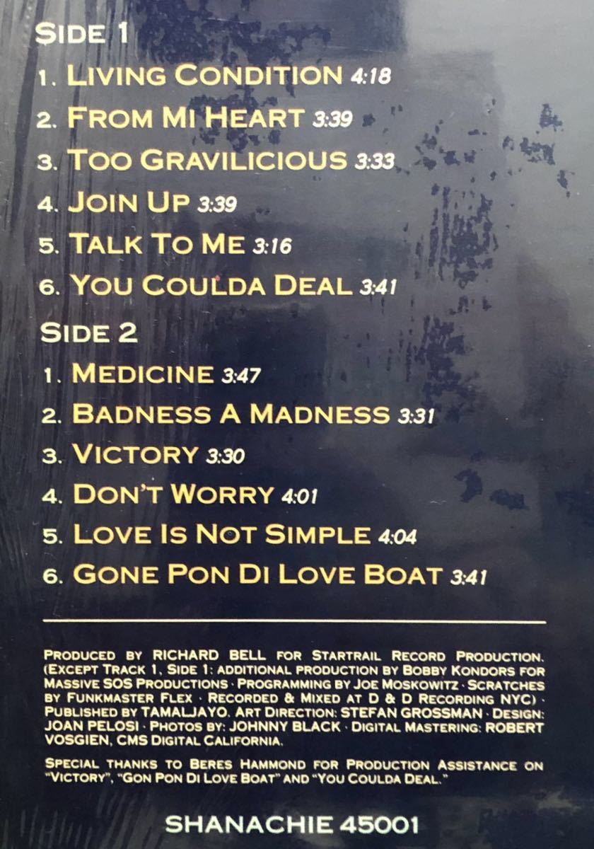 激レア Ragga ラガマフィン 1992 Cutty Ranks / From Mi Heart Original LP Remix Bobby Conders Funk Master Flex 90s ミドル 絶版_画像6