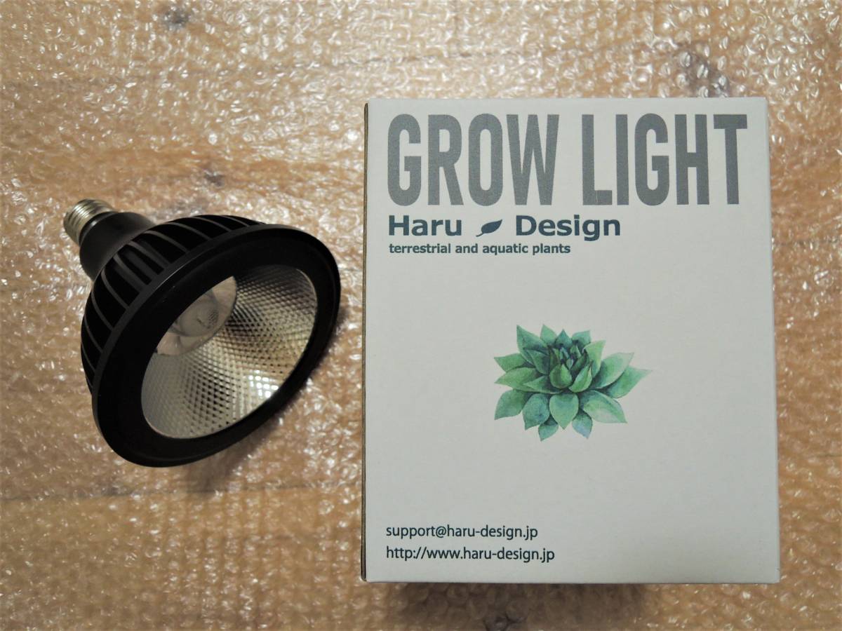 Haru Design HASU38 spec9 6K