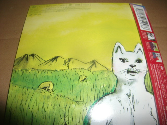 嘘つきバービー バビブベ以外人間/ねこ子 CD+DVD 岩下優介 嘘つきバービー バビブベ以外人間/ねこ子 CD+DVD 岩下優介