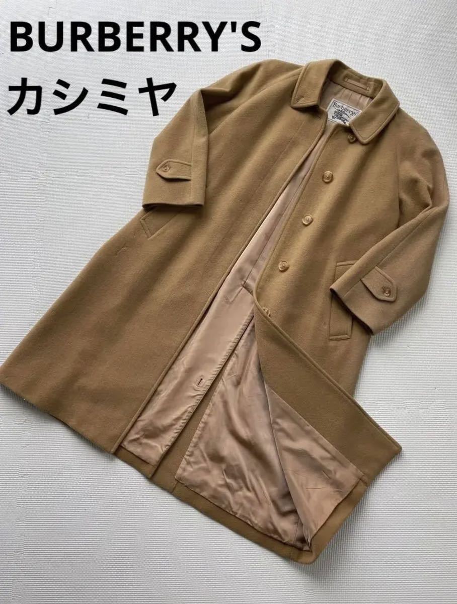 ☆Burberrys☆ロングコート カシミヤ100% ヴィンテージ 80s90s 早い者