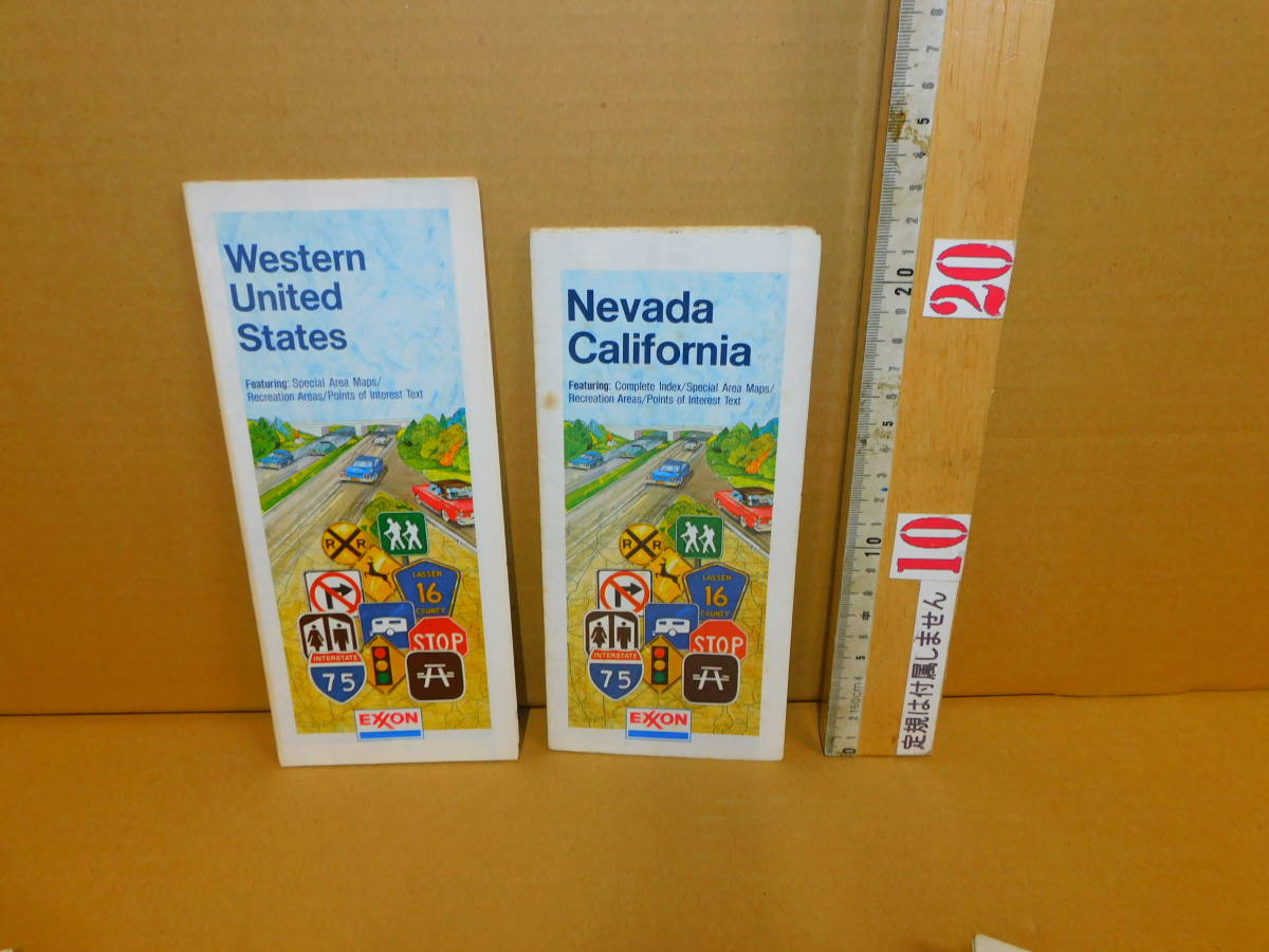 EXXON Mobil エクソンモービル　１９８０年代　アメリカ地図　１８冊　カリフォルニア　フロリダ　ニューヨーク　ペンシルベニア 他_画像2