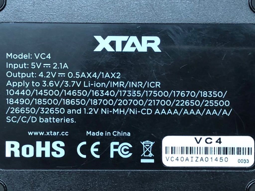 XTAR VC4 リチウムイオン 充電器 ジャンク 18650 10440 14500 単3 単4等 イタズラ入札により再出品_画像7