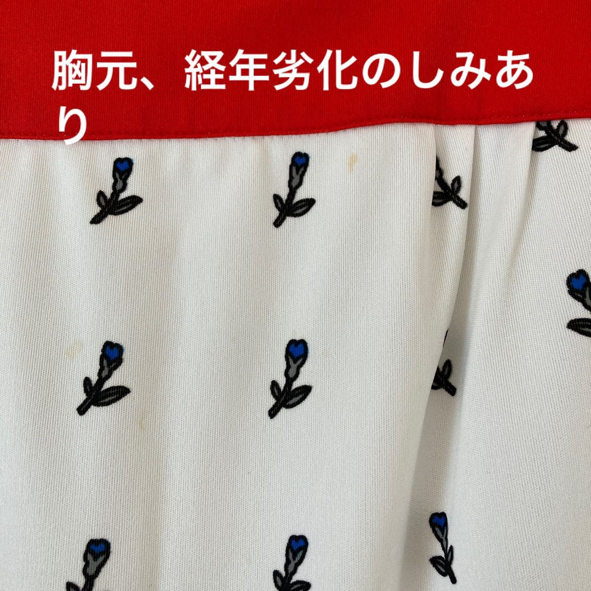 難あり】昭和レトロ ワンピース resources.exlibrisgroup.com