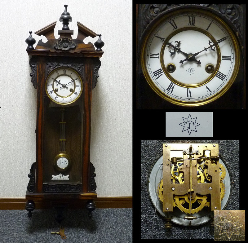 ＶＰ》ドイツ製 ユンハンス JUNGHANS 半時打ち 振り子柱時計 掛時計