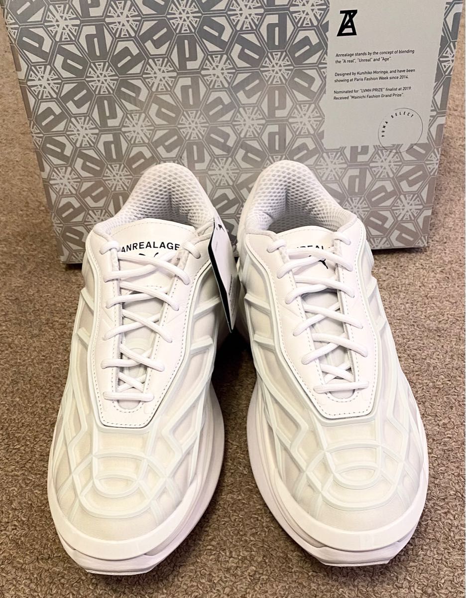 ANREALAGE x PUMA 初コラボ 完売 VARIANT NITRO 週末限定割引き ANREALAGE x PUMA 初コラボ 完売 VARIANT NITRO 週末限定割引き