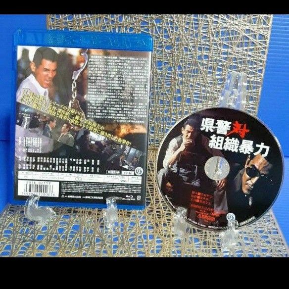 『仁義なき戦い』シリーズ『県警対組織暴力』豪華ブルーレイセット!菅原文太