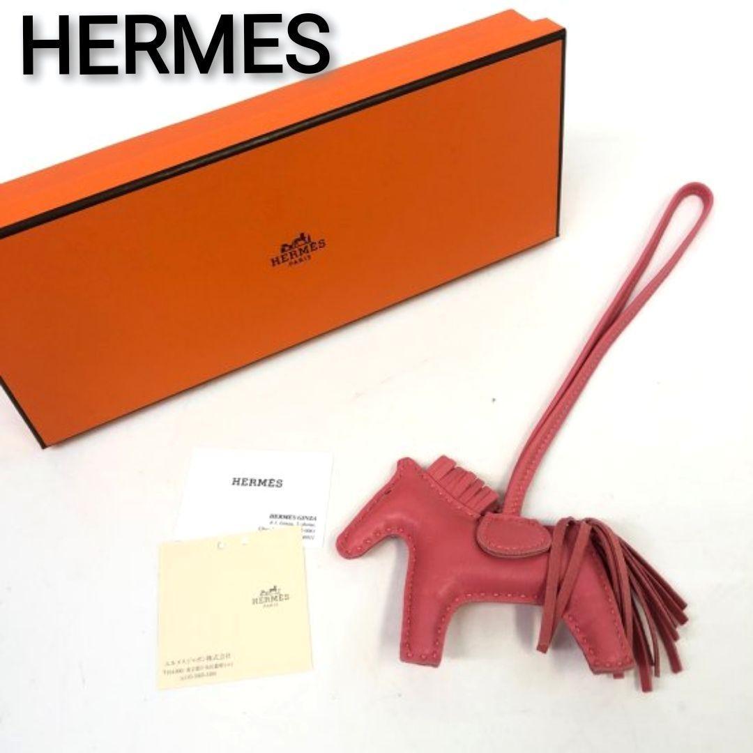 売れ筋】 HERMES エルメス ロデオ チャームPM nuseluj.com