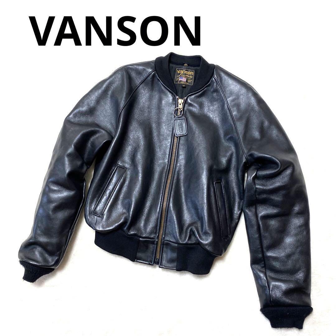 vanson レザージャケット フライトジャケット ボンバー バンソン ...