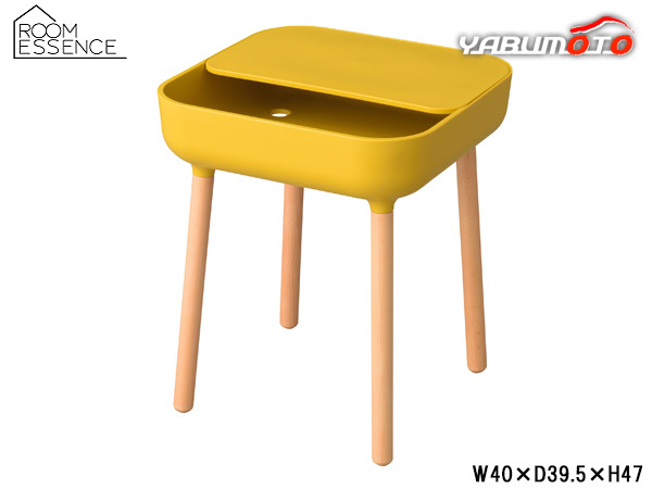 東谷 サイドテーブル イエロー W40×D39.5×H47 PT-980YE サイドテーブル ソファテーブル ナイトテーブル 収納付 メーカー直送 送料無料