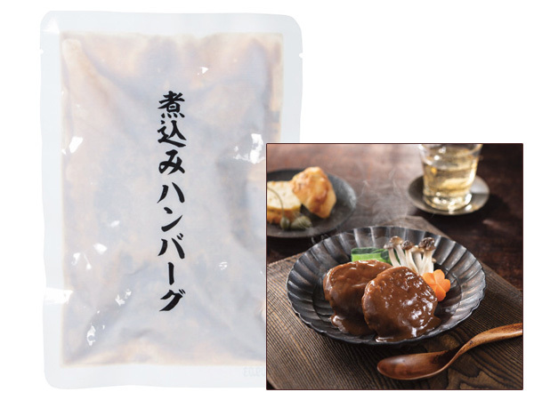  Western food variety - set cow .. beef stew ×10borusichi manner tomato soup ×15 retort nikomi hamburger ×25 YS-250 free shipping tax proportion 8%