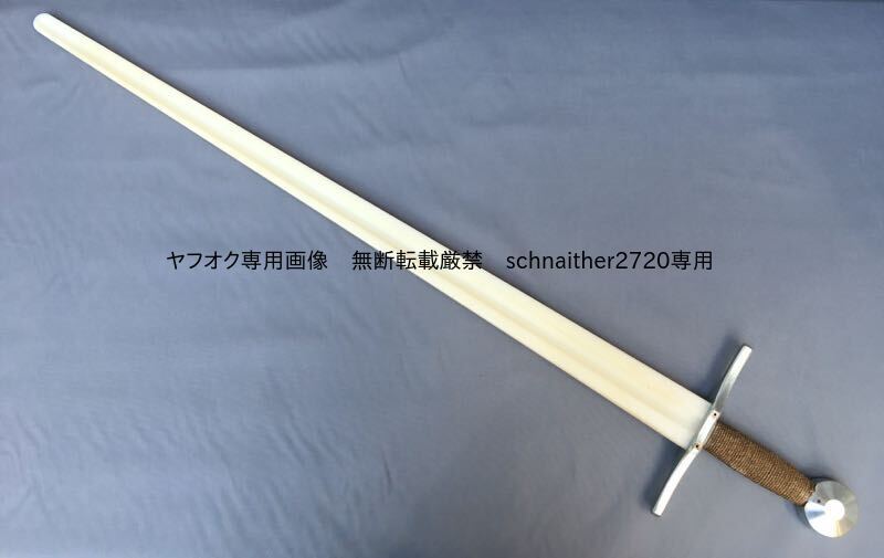 6800円 黒檀 木刀 エボニー 無垢 素振り 太刀 - 木刀 6800円 黒檀 木刀 エボニー 無垢 素振り 太刀 - 木刀