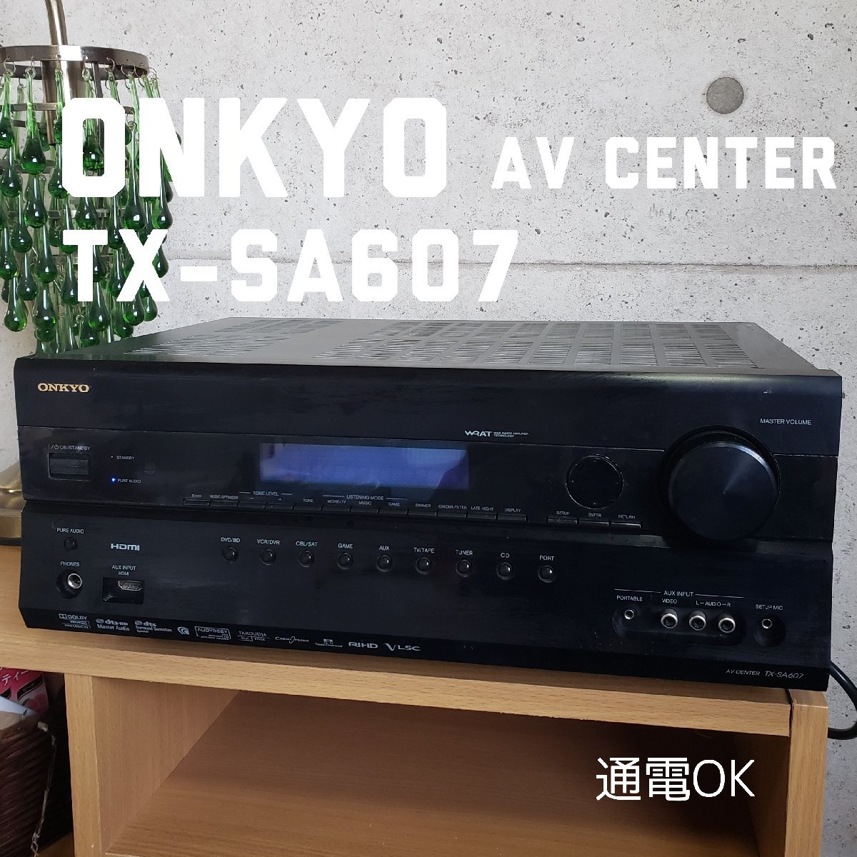 最新のデザイン ONKYO TX-SA607 アンプ搭載AVセンター オンキョー