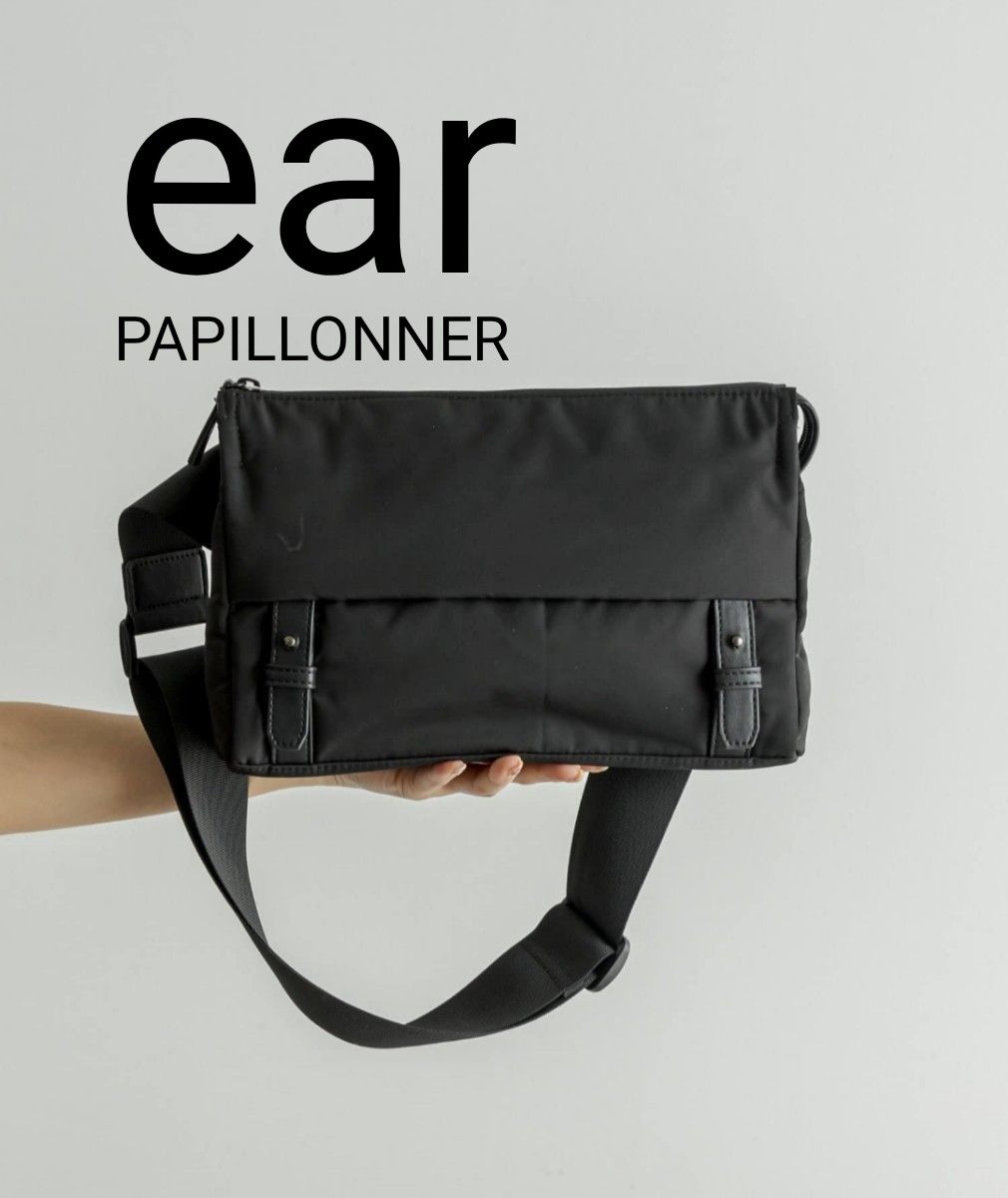 正規取扱店 極美品 ear PAPILLONNER イアパピヨネ ショルダーバッグ