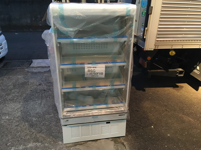 【500円引きクーポン】 【営業所止】RS210928C@未使用 サンデン●多段●オープン冷蔵、温蔵ショーケース●100V●RSG-H750FXB【1ヶ月保証】 温蔵冷蔵ショーケース 【500円引きクーポン】 【営業所止】RS210928C@未使用 サンデン●多段●オープン冷蔵、温蔵ショーケース●100V●RSG-H750FXB【1ヶ月保証】 温蔵冷蔵ショーケース