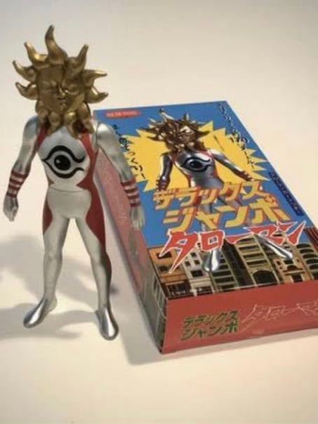 人気 おすすめ 超復刻版 デラックスジャンボタローマン タローマン