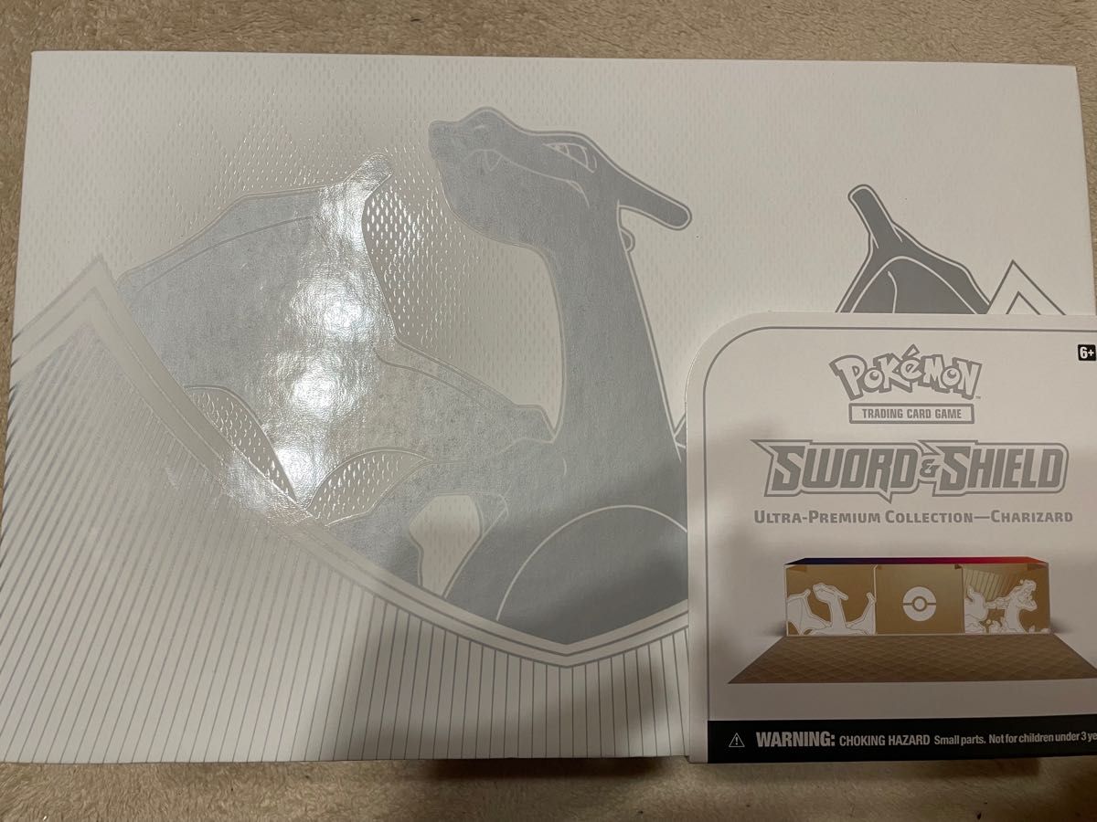 ポケモンカード ウルトラプレミアムコレクション サプライ&外箱
