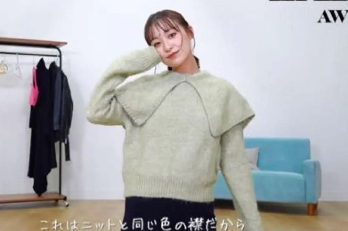 ZARA ニット セーター ワイド ラペル S ミディアムグリーン ビッグ襟