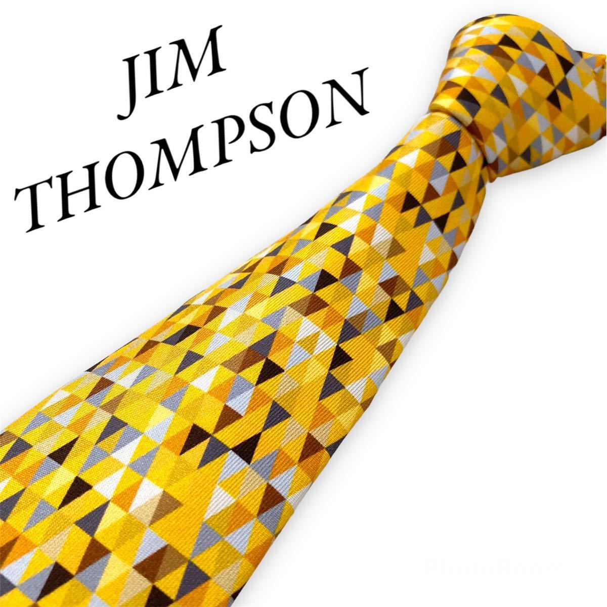 【送料無料】 美品　JIM THOMPSON ジムトンプソン　ネクタイ　スーツ　シルク100%　タイ製　ビジネス　イエロー　黄色　アクセント　さし色