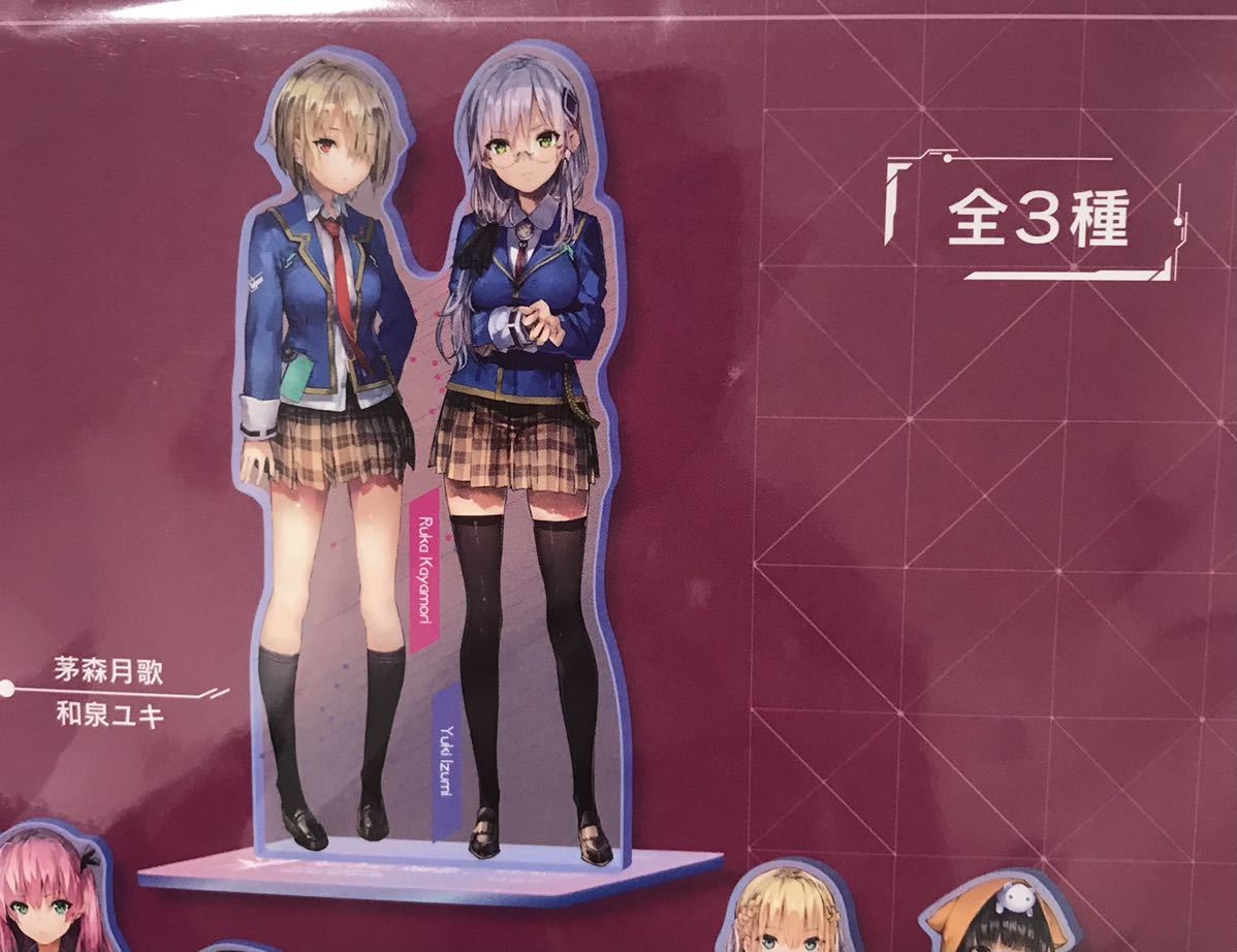 最新最全の ヘブンバーンズレッド ビッグアクリルキャラスタンド 和泉