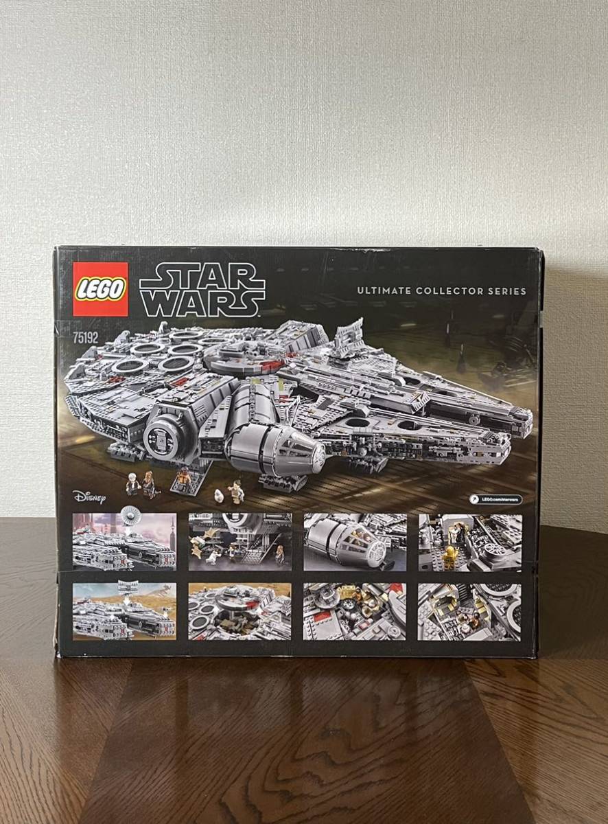 新品 レゴ スター・ウォーズ ミレニアム・ファルコン 75192