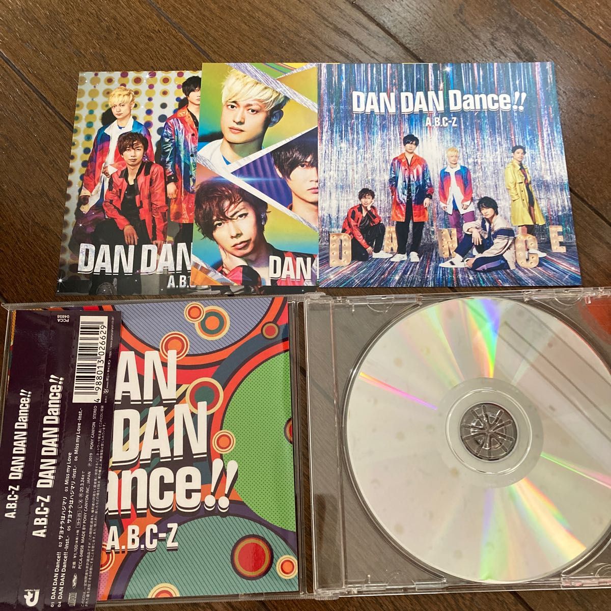 DAN DAN Dance!! A.B.C-Z CD シングル 通常盤
