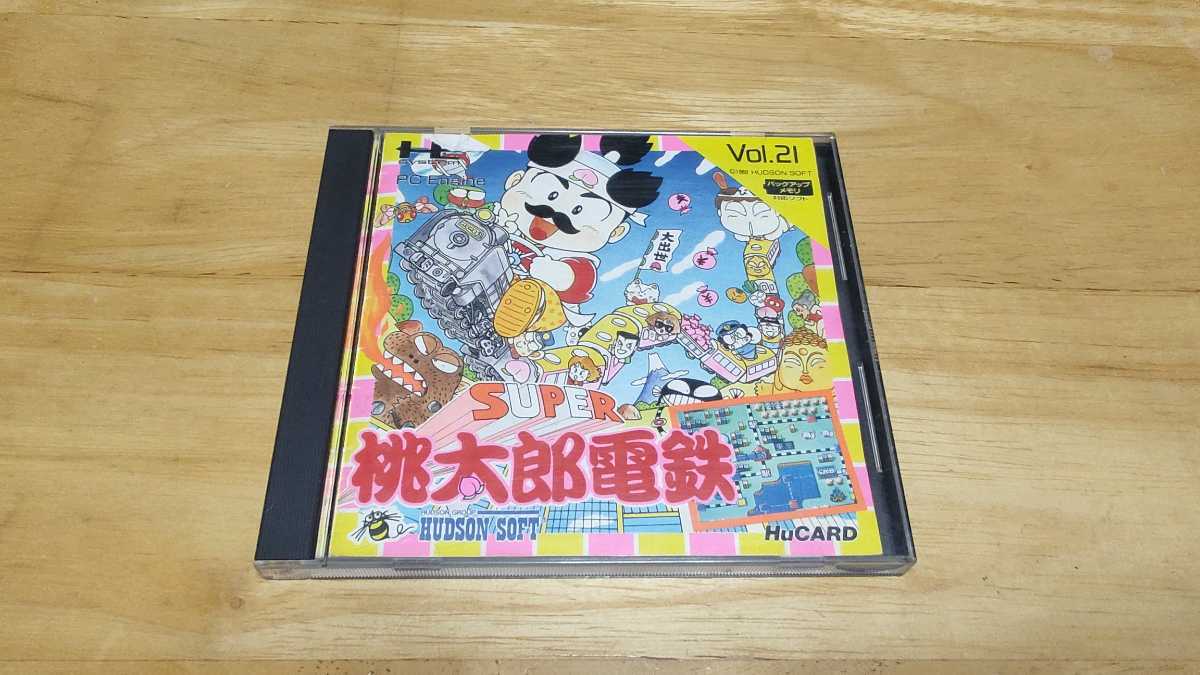 ★PCE「スーパー桃太郎電鉄(SUPER桃太郎電鉄)」箱・取説付き/HUDSON/PCエンジン/PC ENGINE/TBL/レトロゲーム/桃鉄/さくまあきら★_画像1