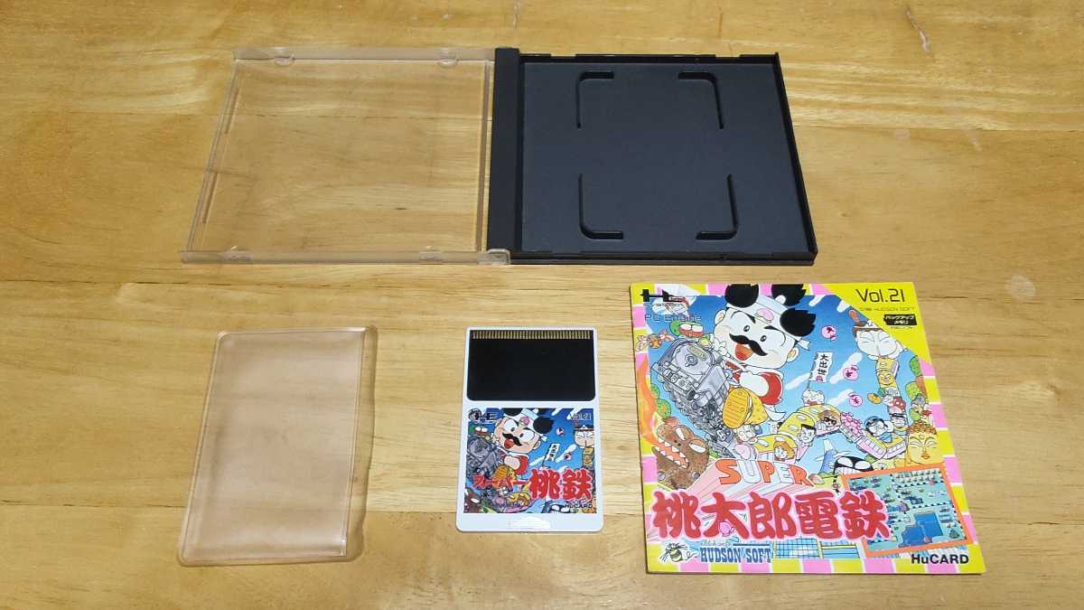 ★PCE「スーパー桃太郎電鉄(SUPER桃太郎電鉄)」箱・取説付き/HUDSON/PCエンジン/PC ENGINE/TBL/レトロゲーム/桃鉄/さくまあきら★_画像2