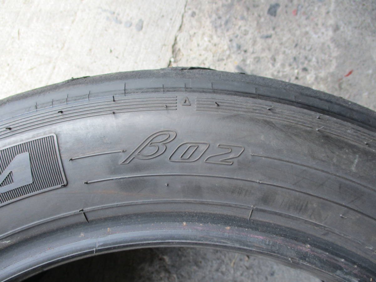 ２０５／５５Ｒ１６　ダンロップ　ディレッツァ　Ｂ０２　２０２０年製　２本　シビック　ロードスター　シルビア　管理番号３７_画像6