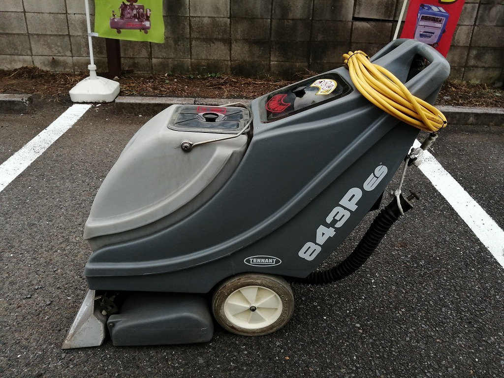 できます】 TENNANT 843P 業務用 ウォンドホース付 カーペットエクス