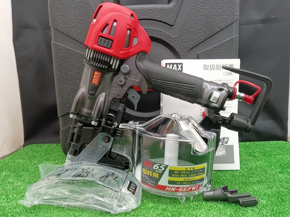未使用品 MAX マックス 65mm 高圧 コイルネイラ 釘打機 HN-65FW1 eldom.fr