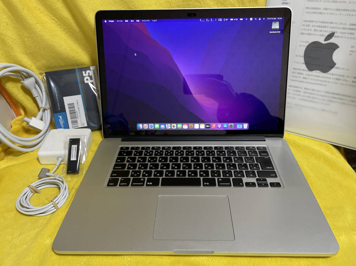 超ポイントアップ祭 MacBook econet.bi pro pro 2015 バッテリー新品