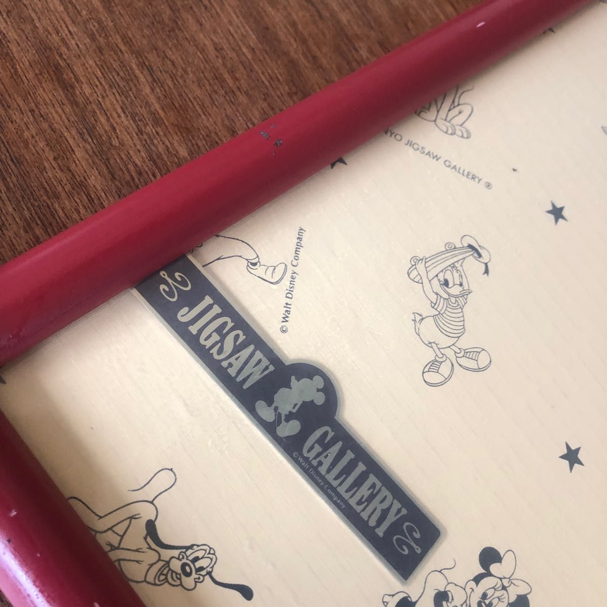 ディズニーパズル くまのプーさん 光るジグソーパズル 300ピース ディズニーパズル くまのプーさん 光るジグソーパズル 300ピース