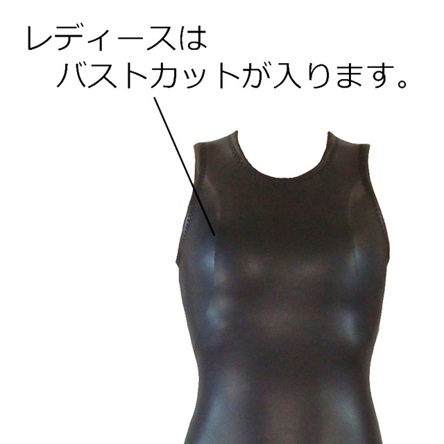 日本製】CLASSIC 3mm ロングジョン レディースMOサイズ ウェット 日本製】CLASSIC 3mm ロングジョン レディースMOサイズ ウェット
