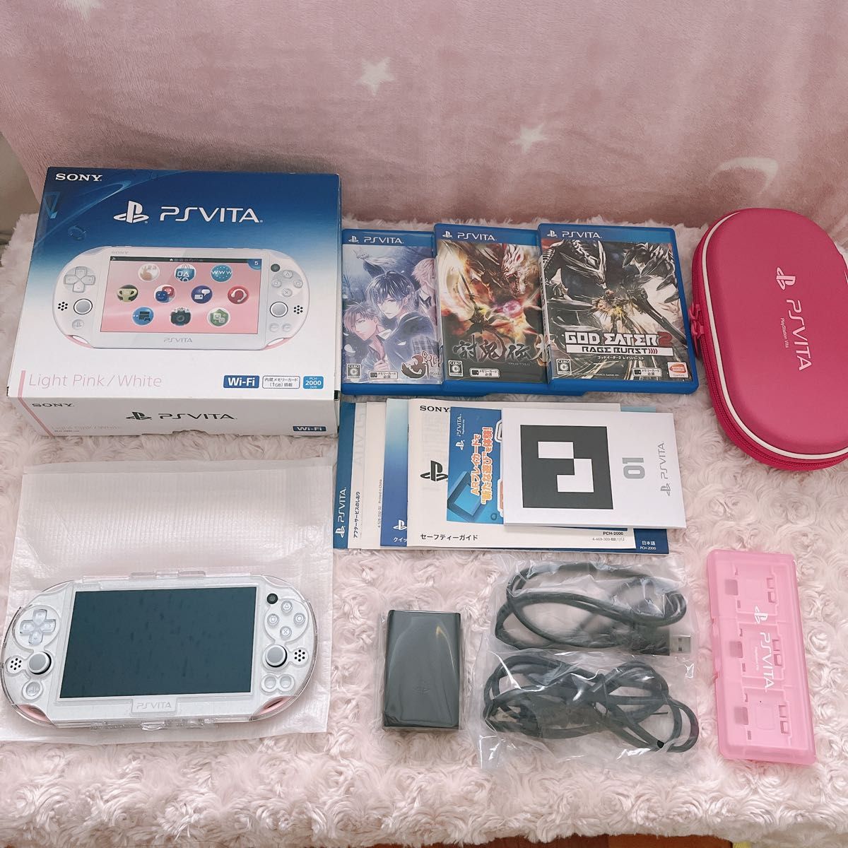 PlayStation Vita 本体　ライトピンク/ホワイト　ソフト　セット ソフト