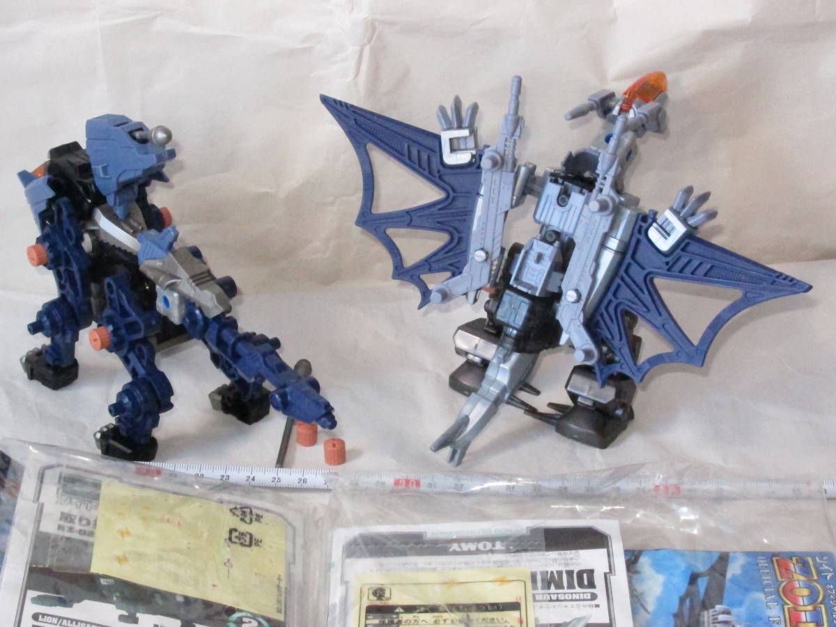 TOMY トミー1/72 1:72 ゾイドブロックスZOIDS BLOX BZ-020 021 TOMY トミー1/72 1:72 ゾイドブロックスZOIDS BLOX BZ-020 021