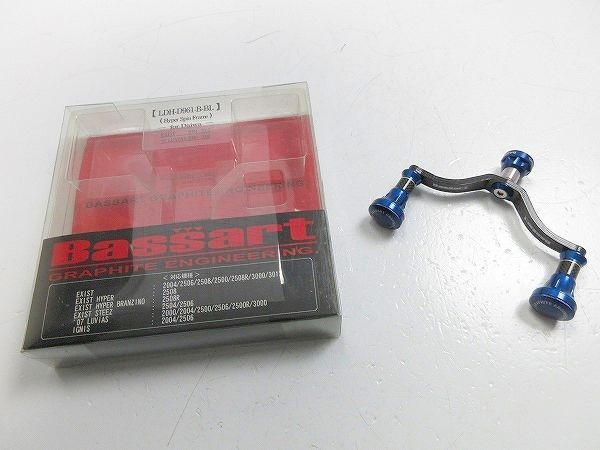 全商品オープニング価格! Gクラフト バサートレイヤード ダイワ用