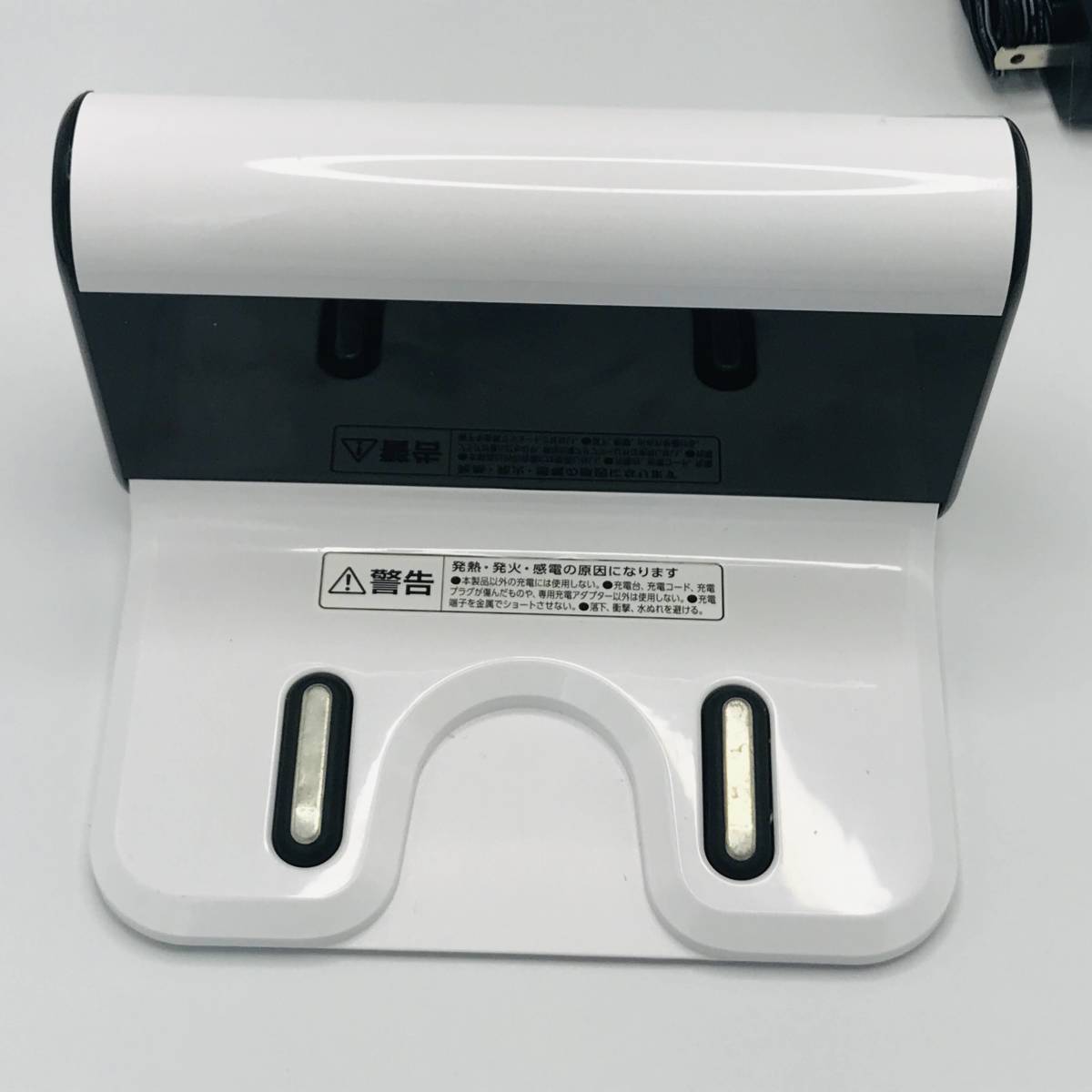 送料無料 匿名配送 ロボット掃除機 IC-R01-W アイリスオーヤマ 送料無料 匿名配送 ロボット掃除機 IC-R01-W アイリスオーヤマ
