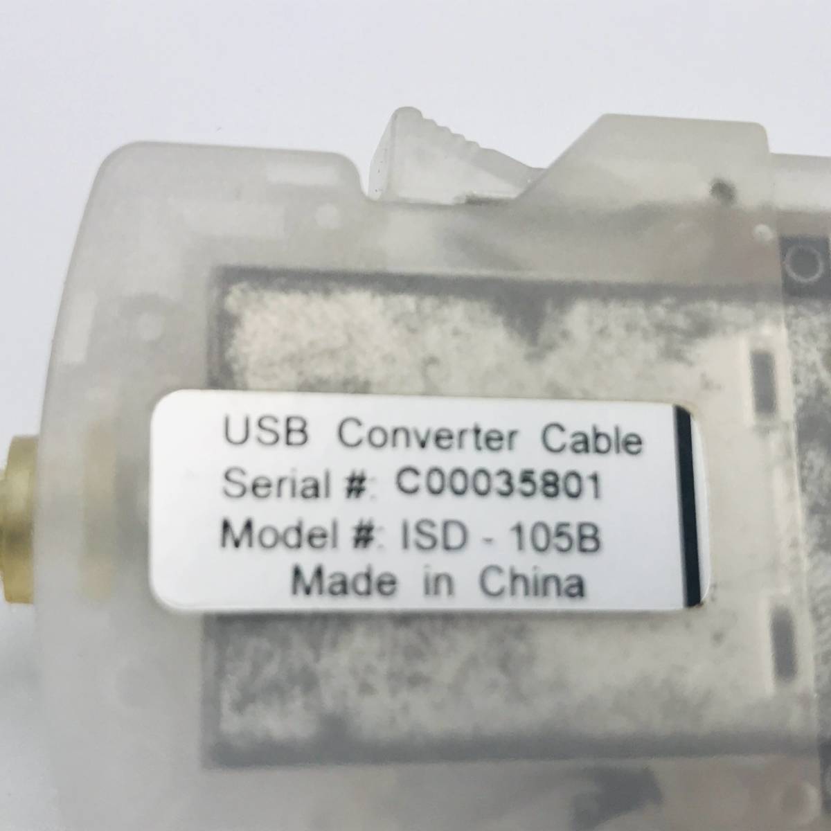 ★送料無料★匿名配送★ISD-105B USBコンバータ　ケーブル　アイオーデータ　i-connect 36PIN_画像4