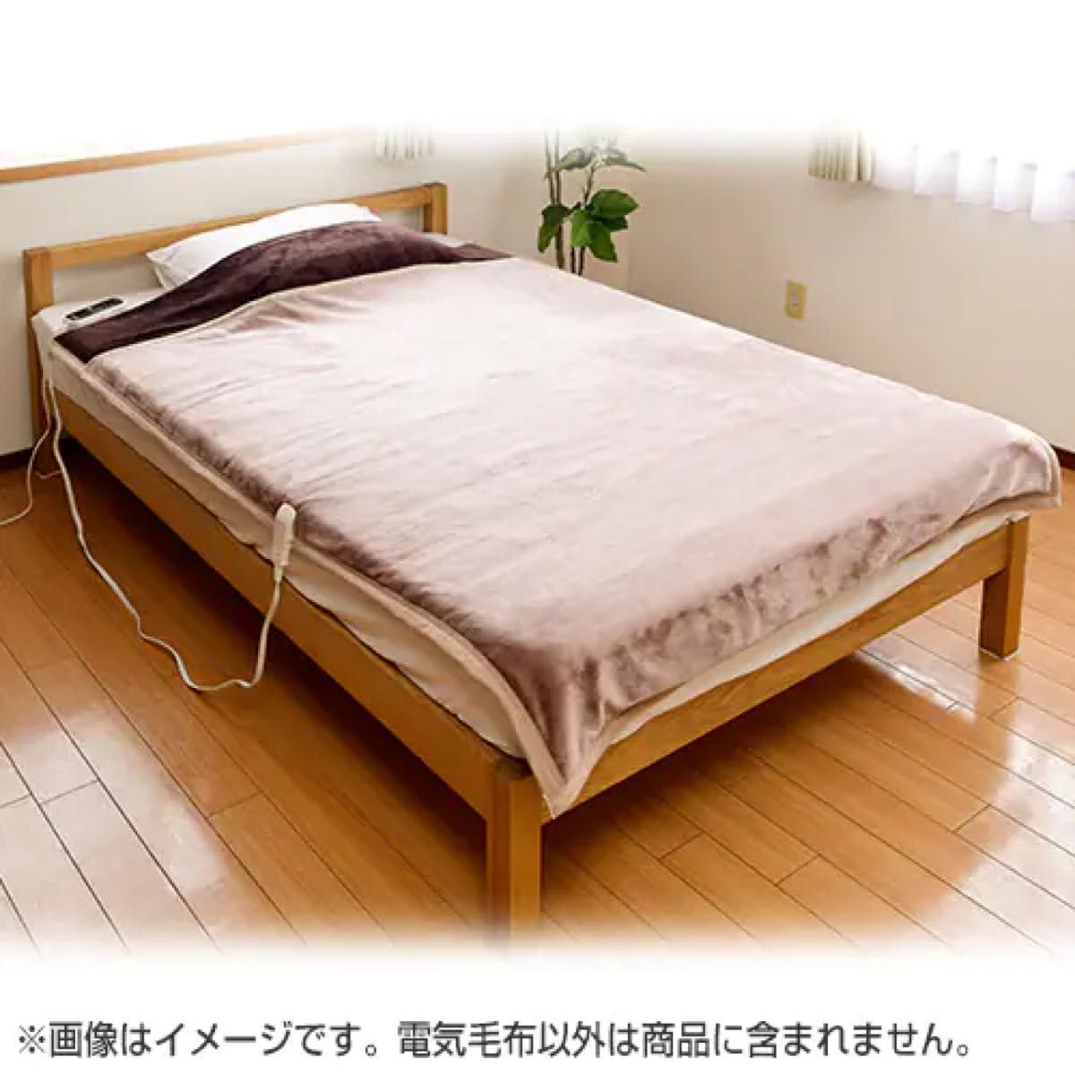 YAMAZEN 洗えるふんわりあったか電気毛布 シングル YAMAZEN 洗えるふんわりあったか電気毛布 シングル
