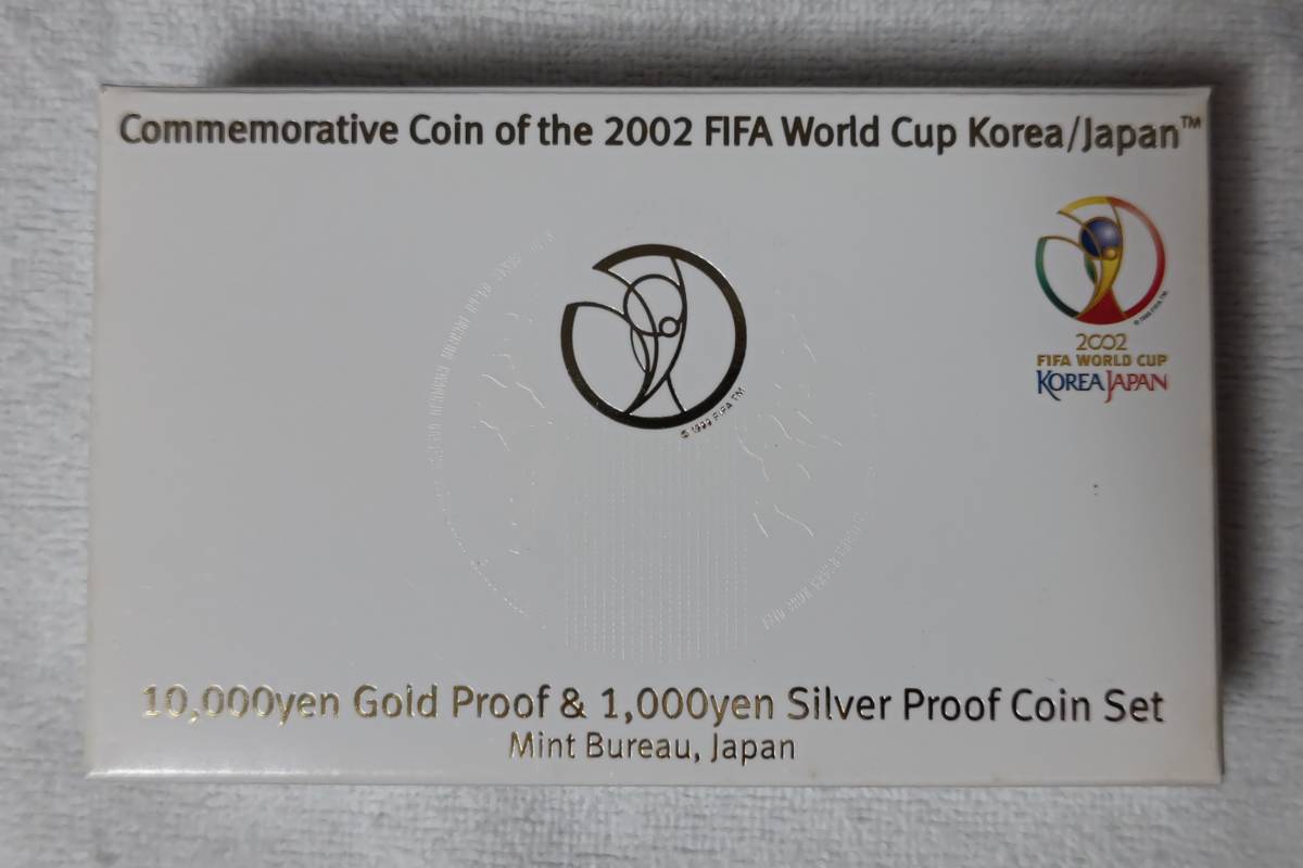 2002 FIFAワールドカップ 記念貨幣 １万円金貨幣・千円銀貨幣プルーフ貨幣セット_画像1