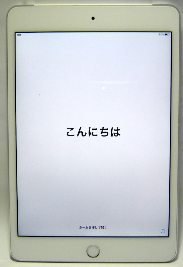 Apple iPad mini 4 Wi-Fi ＋ Cellular 128GB シルバー SIMフリーの画像1
