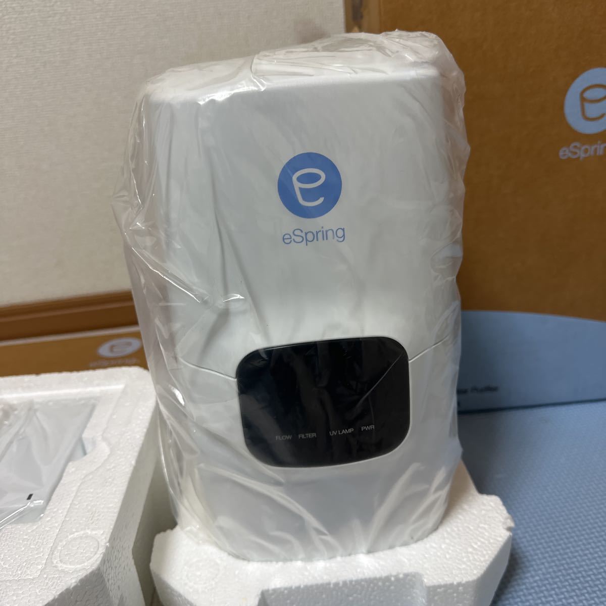 Amway アムウェイ eSpring 据え置き型浄水器 E-4620-J1 切り替えバルブ