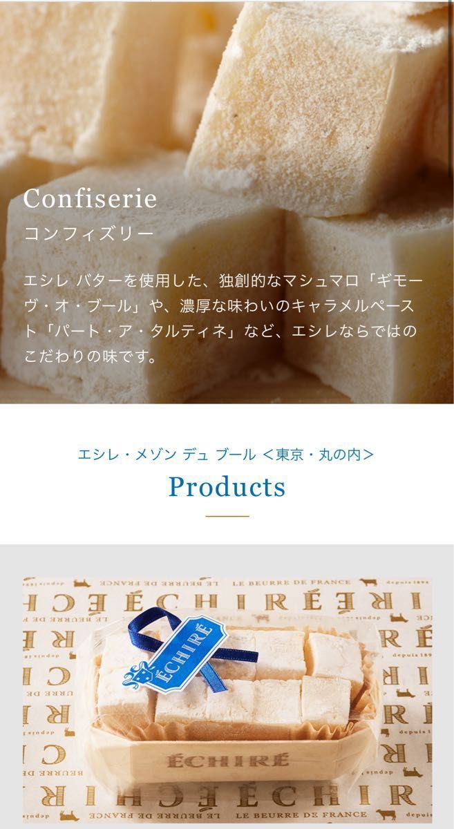 Confserie様専用です 小物 長財布 小物 長財布 | pointnerd20.com.br