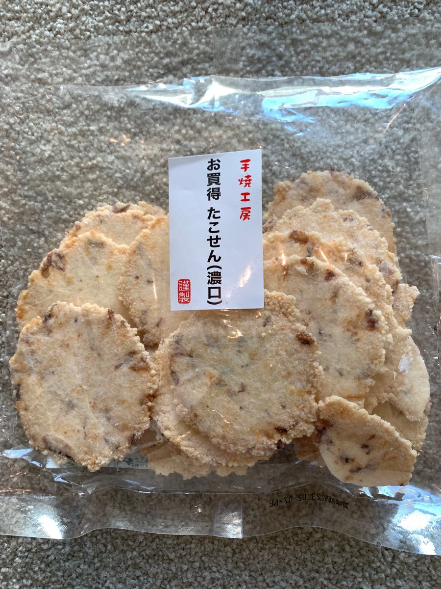 中古】 割れせんがんこ焼 いかの甘辛焼き アウトレット velvalux.in