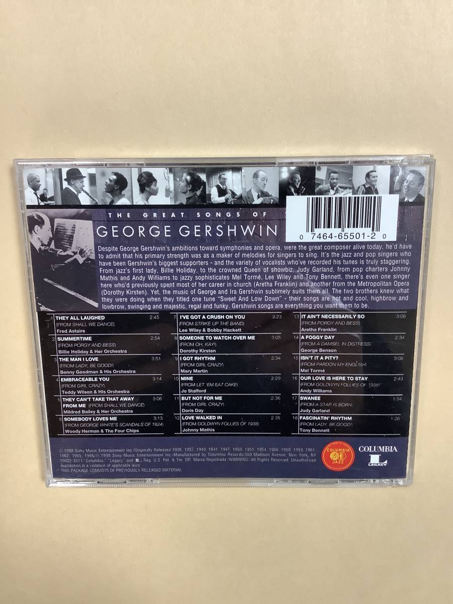 送料無料 THE GREAT SONGS OF GEORGE GERSHWIN オムニバス18曲 輸入盤_画像2