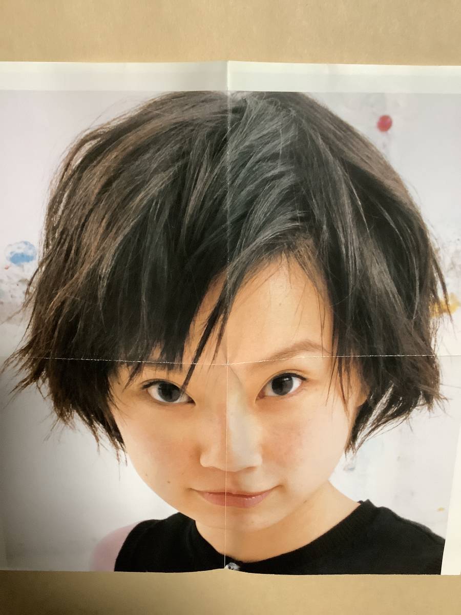 送料無料 鈴木 亜美「SA」|Yahoo!フリマ(旧PayPayフリマ) 送料無料 鈴木 亜美「SA」|Yahoo!フリマ(旧PayPayフリマ)
