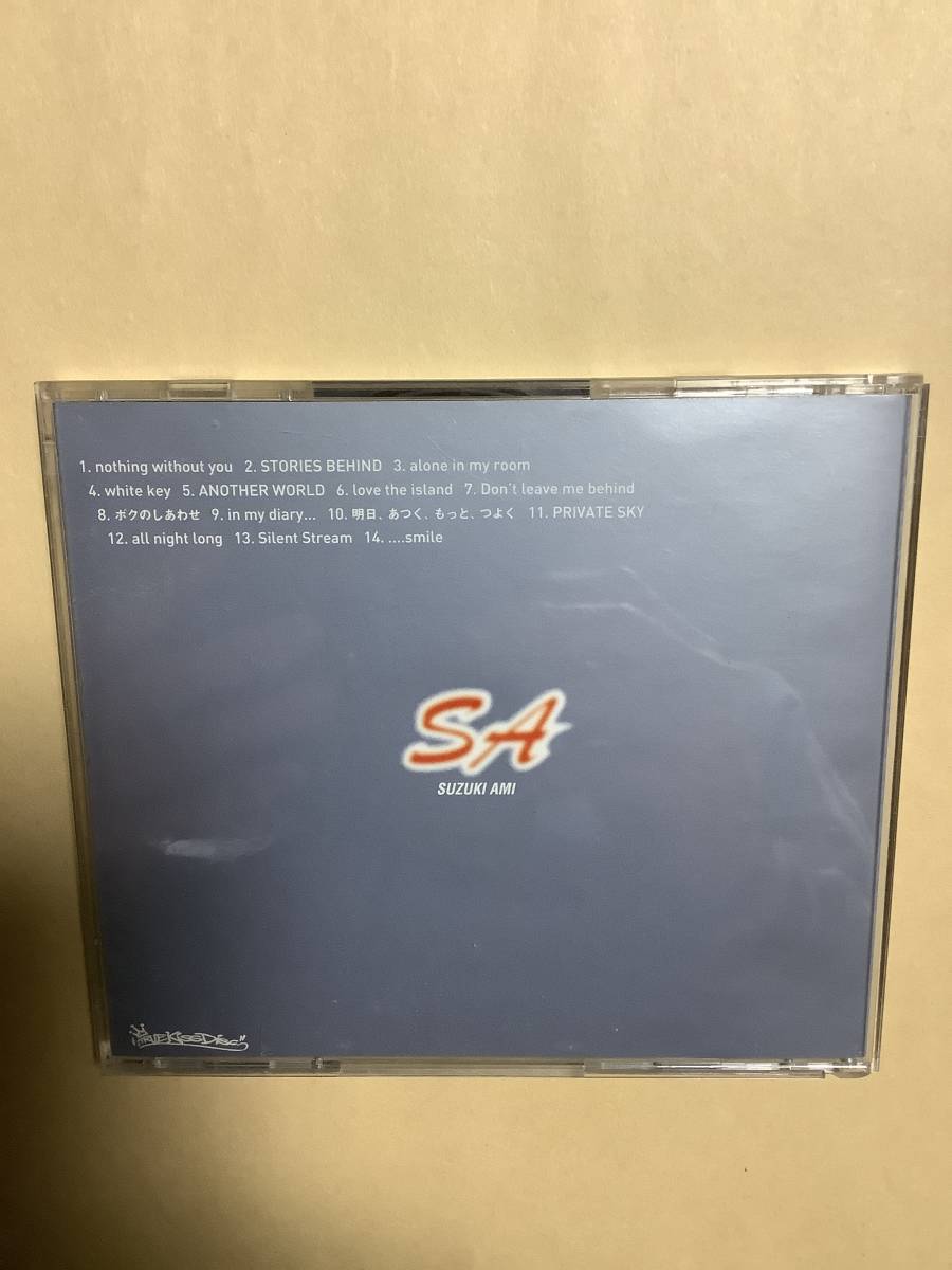 送料無料 鈴木 亜美「SA」|Yahoo!フリマ(旧PayPayフリマ) 送料無料 鈴木 亜美「SA」|Yahoo!フリマ(旧PayPayフリマ)
